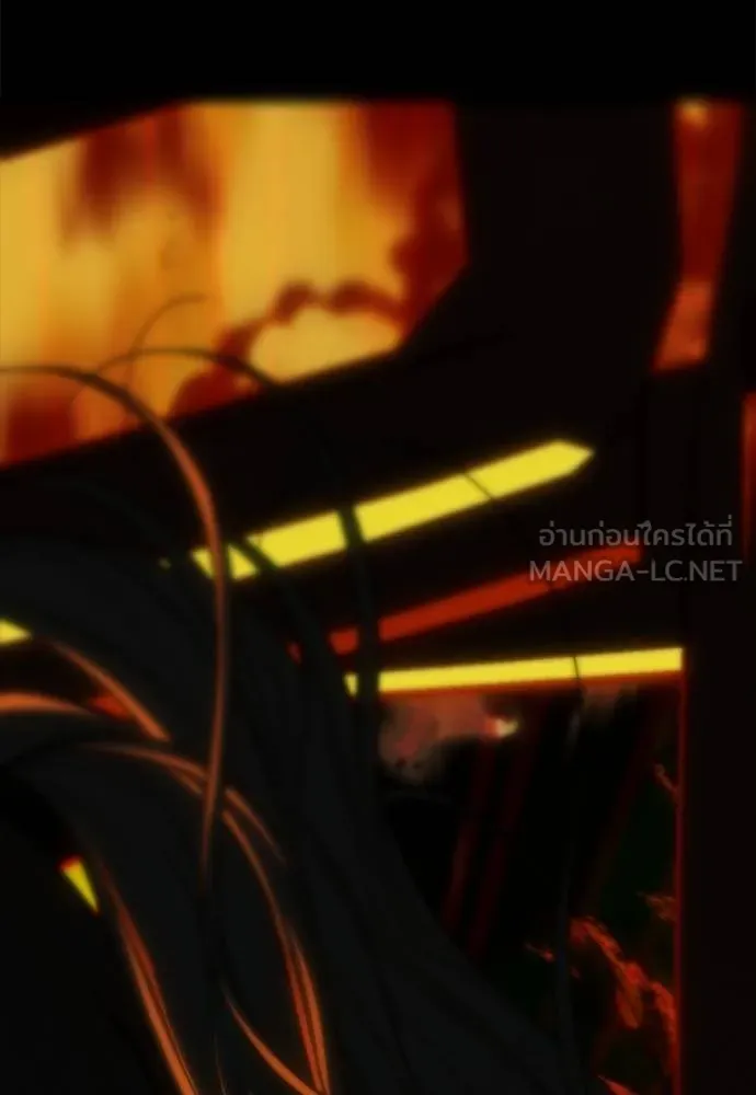 ปฏิบัติการลับ ตอนที่ 98 รูปที่ 197