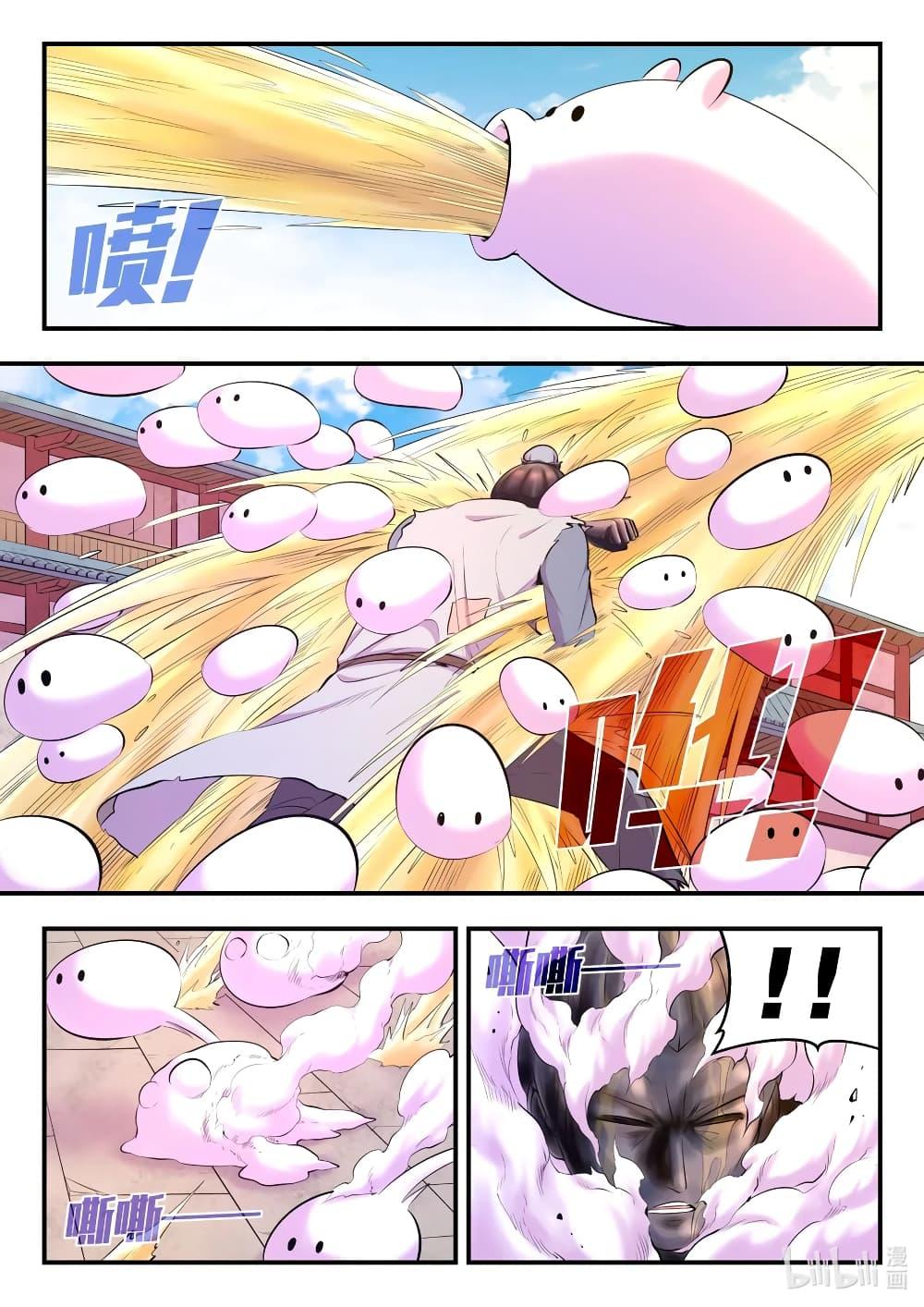 Manga-lc-com อ่านมังงะ อ่านการ์ตูน ออนไลน์ ฟรี King of Spirit Beast ตอนที่ 1 2 3 4 5 6 7 8 9 10 11 12 13 14 ฟรี ไม่มีโฆษณา Manga-lc - อ่าน มังงะ อ่าน การ์ตูน ออนไลน์ อ่านมังงะ ฟรี