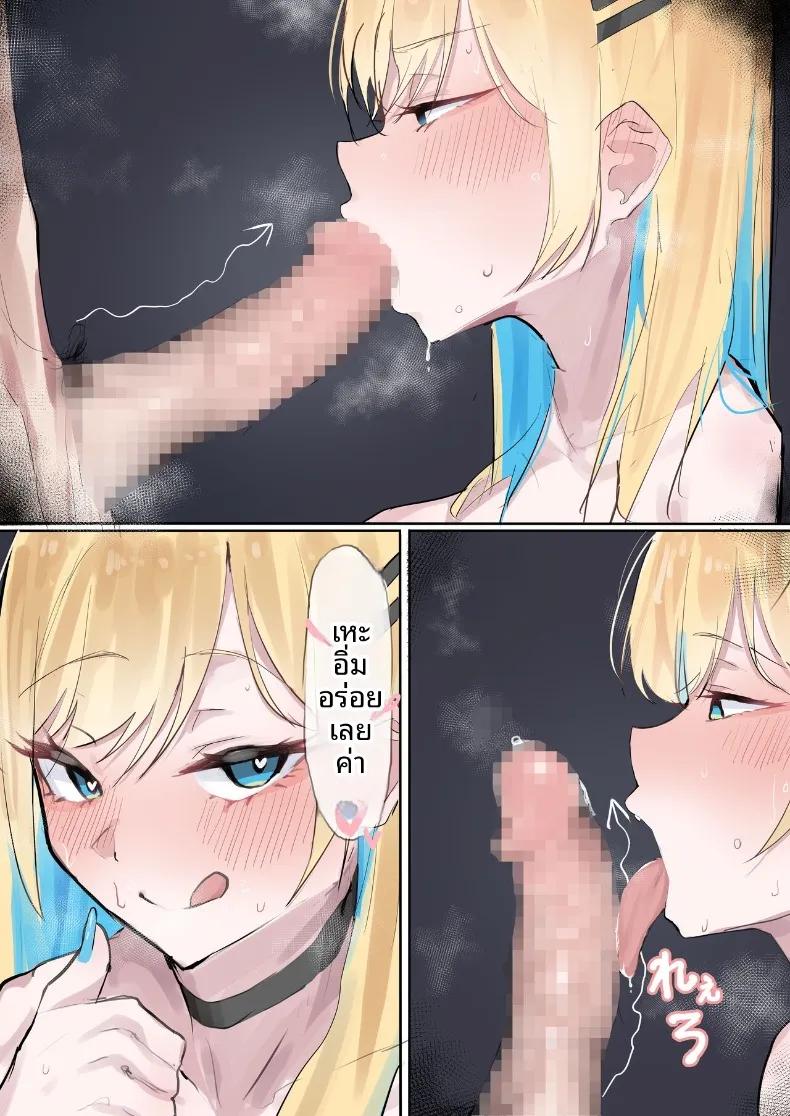Doujin-Lc- อ่าน โดจิน มังฮวา เกาหลี ญี่ปุ่น จีน แปลไทย เรื่องราวของแกลสาวใจดีกับโอตาคุที่ยอมให้เอา (Tazune) ตอนที่ 1 2 3 4 5 6 7 8 9 10 11 12 13 14 ฟรี ไม่มีโฆษณา อ่าน โดจิน Manhwa เกาหลี ญี่ปุ่น จีน เรามีครบ คัดมาให้เน้นๆ โดจิน 18+ รับประกันความฟินโดย  Doujin Lc