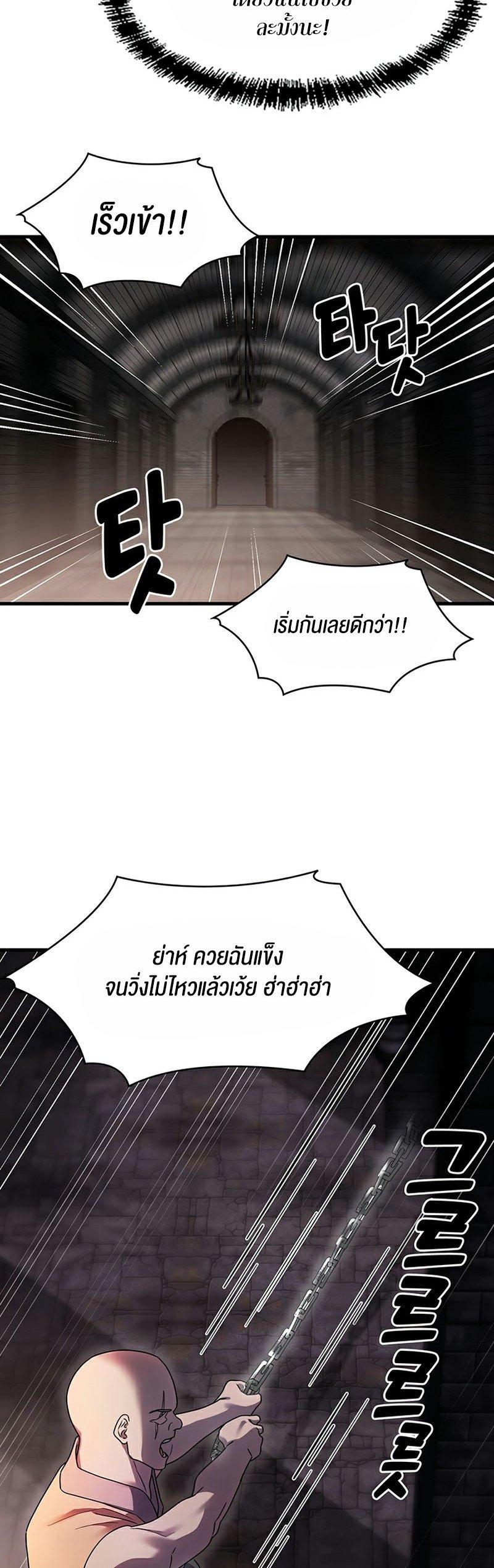 Doujin-Lc- อ่าน โดจิน มังฮวา เกาหลี ญี่ปุ่น จีน แปลไทย King of Delusions ตอนที่ 1 2 3 4 5 6 7 8 9 10 11 12 13 14 ฟรี ไม่มีโฆษณา อ่าน โดจิน Manhwa เกาหลี ญี่ปุ่น จีน เรามีครบ คัดมาให้เน้นๆ โดจิน 18+ รับประกันความฟินโดย  Doujin Lc