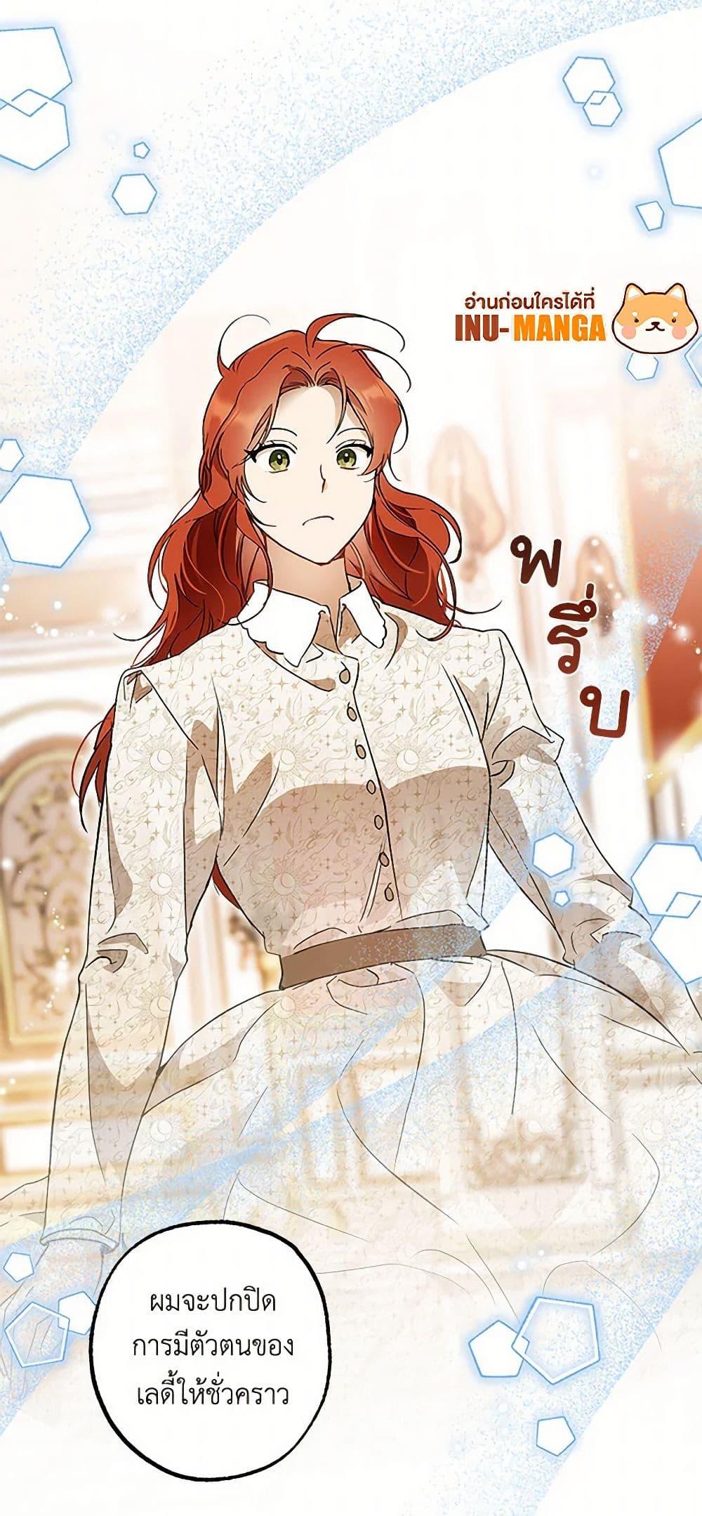 Manga-lc-com อ่านมังงะ อ่านการ์ตูน ออนไลน์ ฟรี It Was All a Mistake ตอนที่ 1 2 3 4 5 6 7 8 9 10 11 12 13 14 ฟรี ไม่มีโฆษณา Manga-lc - อ่าน มังงะ อ่าน การ์ตูน ออนไลน์ อ่านมังงะ ฟรี