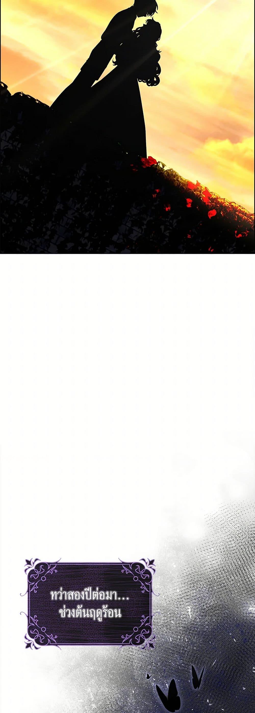 Manga-lc-com อ่านมังงะ อ่านการ์ตูน ออนไลน์ ฟรี The Villainess Wants to Go Home ตอนที่ 1 2 3 4 5 6 7 8 9 10 11 12 13 14 ฟรี ไม่มีโฆษณา Manga-lc - อ่าน มังงะ อ่าน การ์ตูน ออนไลน์ อ่านมังงะ ฟรี