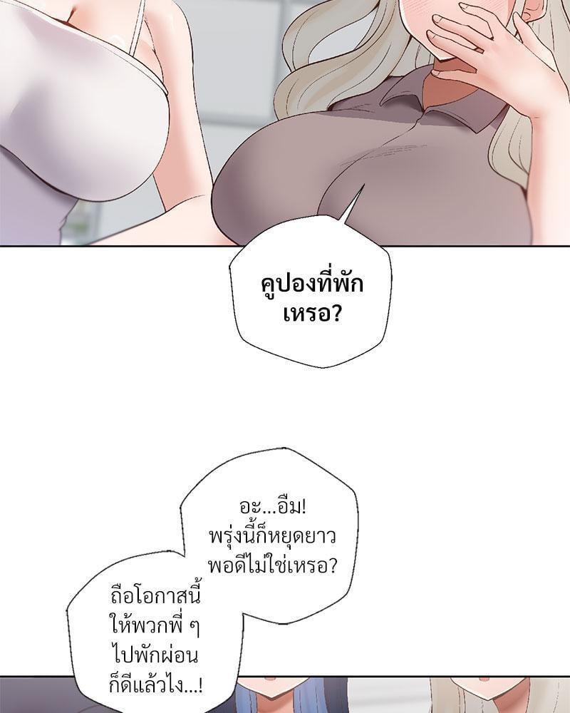 Doujin-Lc- อ่าน โดจิน มังฮวา เกาหลี ญี่ปุ่น จีน แปลไทย Family with Benefits ตอนที่ 1 2 3 4 5 6 7 8 9 10 11 12 13 14 ฟรี ไม่มีโฆษณา อ่าน โดจิน Manhwa เกาหลี ญี่ปุ่น จีน เรามีครบ คัดมาให้เน้นๆ โดจิน 18+ รับประกันความฟินโดย  Doujin Lc