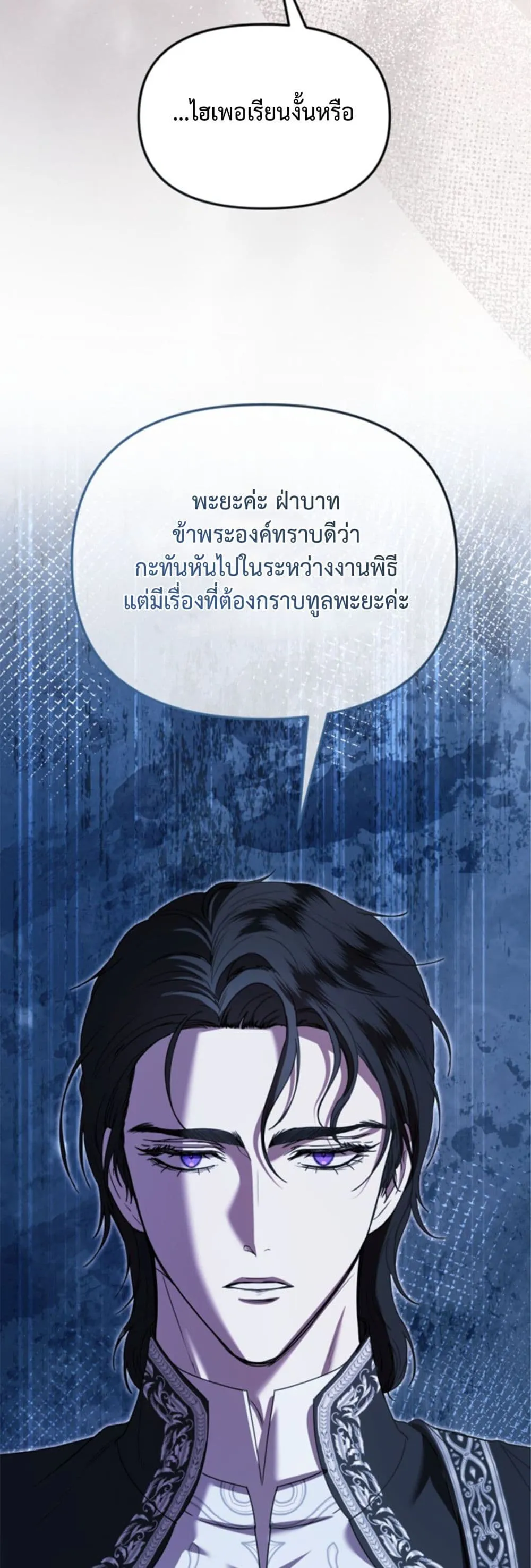 Manga-lc-com อ่านมังงะ อ่านการ์ตูน ออนไลน์ ฟรี You Are at the End of the Downfall ตอนที่ 1 2 3 4 5 6 7 8 9 10 11 12 13 14 ฟรี ไม่มีโฆษณา Manga-lc - อ่าน มังงะ อ่าน การ์ตูน ออนไลน์ อ่านมังงะ ฟรี