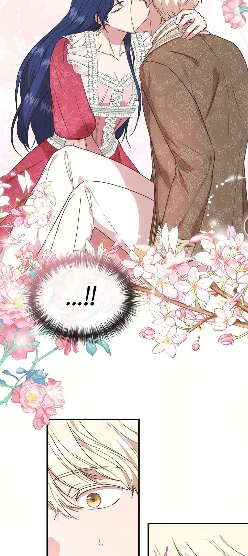 Manga-lc-com อ่านมังงะ อ่านการ์ตูน ออนไลน์ ฟรี I Wasn’t the Cinderella ตอนที่ 1 2 3 4 5 6 7 8 9 10 11 12 13 14 ฟรี ไม่มีโฆษณา Manga-lc - อ่าน มังงะ อ่าน การ์ตูน ออนไลน์ อ่านมังงะ ฟรี