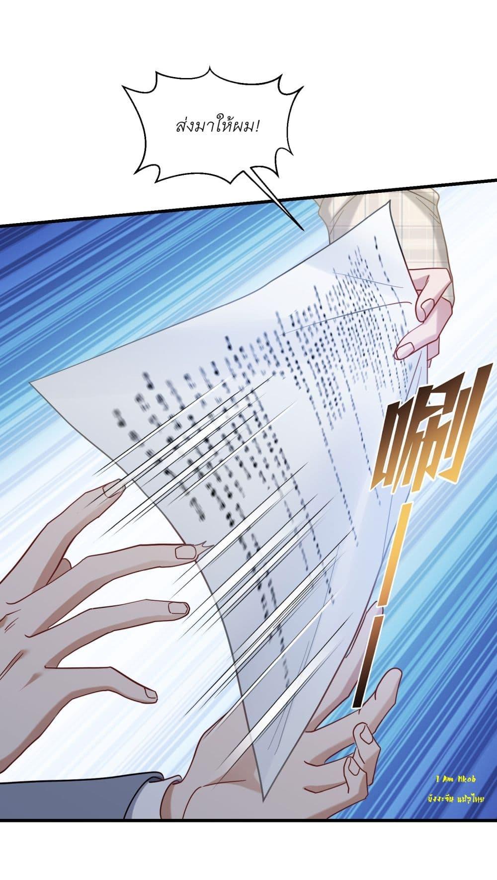 Manga-lc-com อ่านมังงะ อ่านการ์ตูน ออนไลน์ ฟรี Became a Billionaire After Dog Licking Improperly ตอนที่ 1 2 3 4 5 6 7 8 9 10 11 12 13 14 ฟรี ไม่มีโฆษณา Manga-lc - อ่าน มังงะ อ่าน การ์ตูน ออนไลน์ อ่านมังงะ ฟรี
