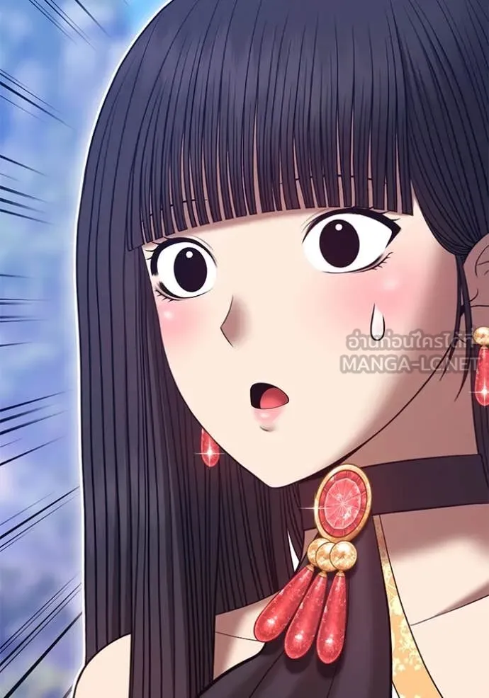 +99 ท่อนไม้ ตอนที่ 163 รูปที่ 188