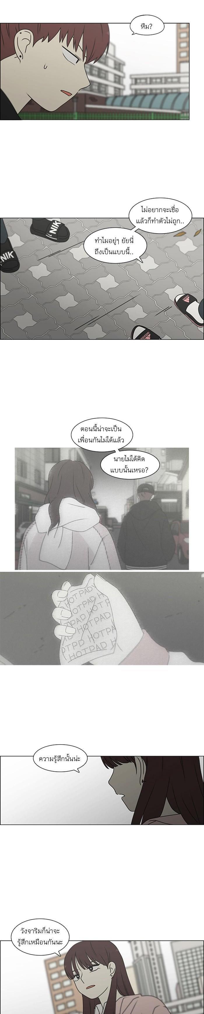 Manga-lc-com อ่านมังงะ อ่านการ์ตูน ออนไลน์ ฟรี Love Revolution รักนี้ต้องปฏิวัติ ตอนที่ 1 2 3 4 5 6 7 8 9 10 11 12 13 14 ฟรี ไม่มีโฆษณา Manga-lc - อ่าน มังงะ อ่าน การ์ตูน ออนไลน์ อ่านมังงะ ฟรี