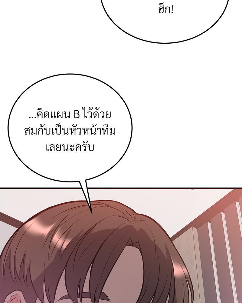 Doujin-Lc- อ่าน โดจิน มังฮวา เกาหลี ญี่ปุ่น จีน แปลไทย My Pillow Business Begins ตอนที่ 1 2 3 4 5 6 7 8 9 10 11 12 13 14 ฟรี ไม่มีโฆษณา อ่าน โดจิน Manhwa เกาหลี ญี่ปุ่น จีน เรามีครบ คัดมาให้เน้นๆ โดจิน 18+ รับประกันความฟินโดย  Doujin Lc