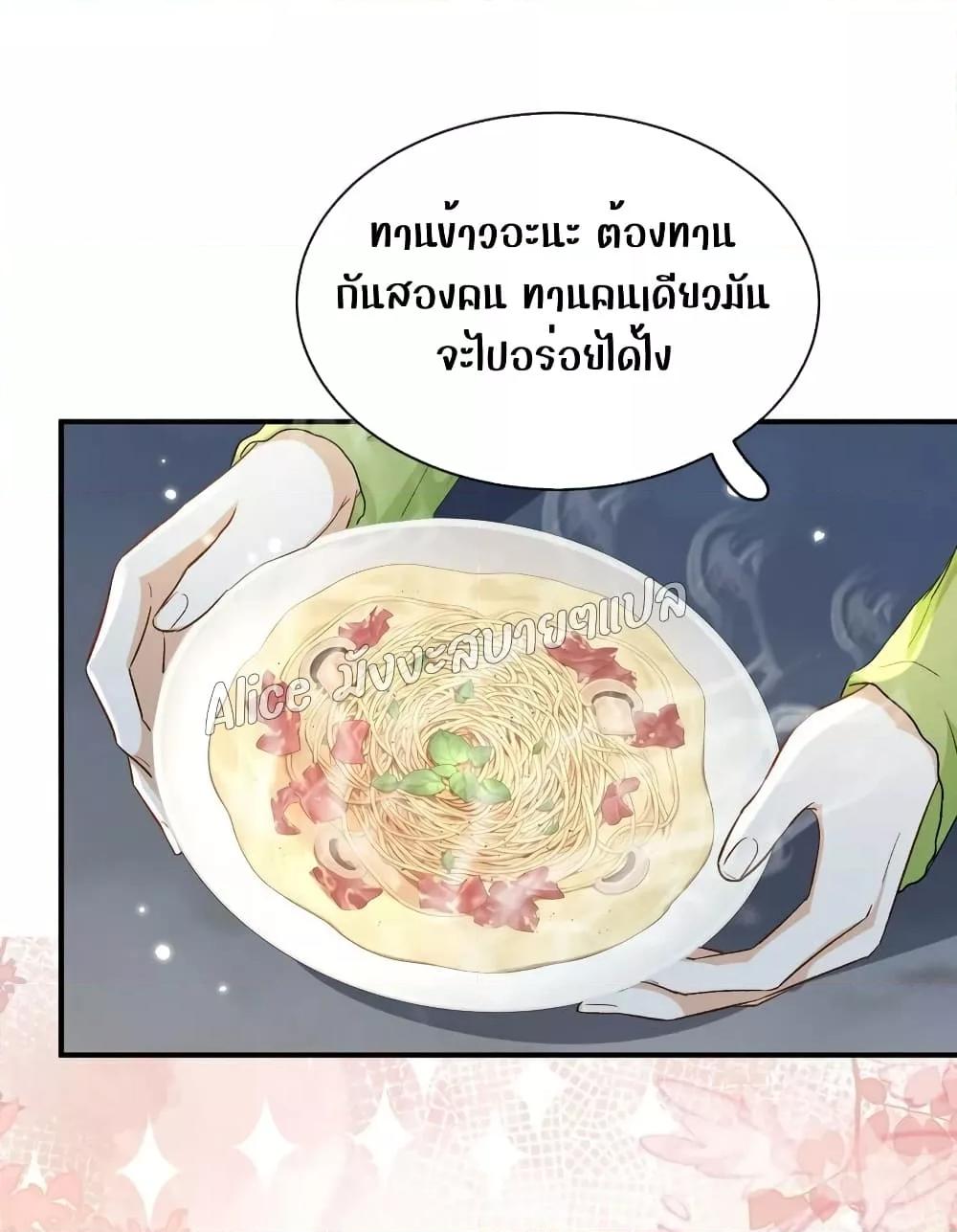 Manga-lc-com อ่านมังงะ อ่านการ์ตูน ออนไลน์ ฟรี SheHasAlways ตอนที่ 1 2 3 4 5 6 7 8 9 10 11 12 13 14 ฟรี ไม่มีโฆษณา Manga-lc - อ่าน มังงะ อ่าน การ์ตูน ออนไลน์ อ่านมังงะ ฟรี