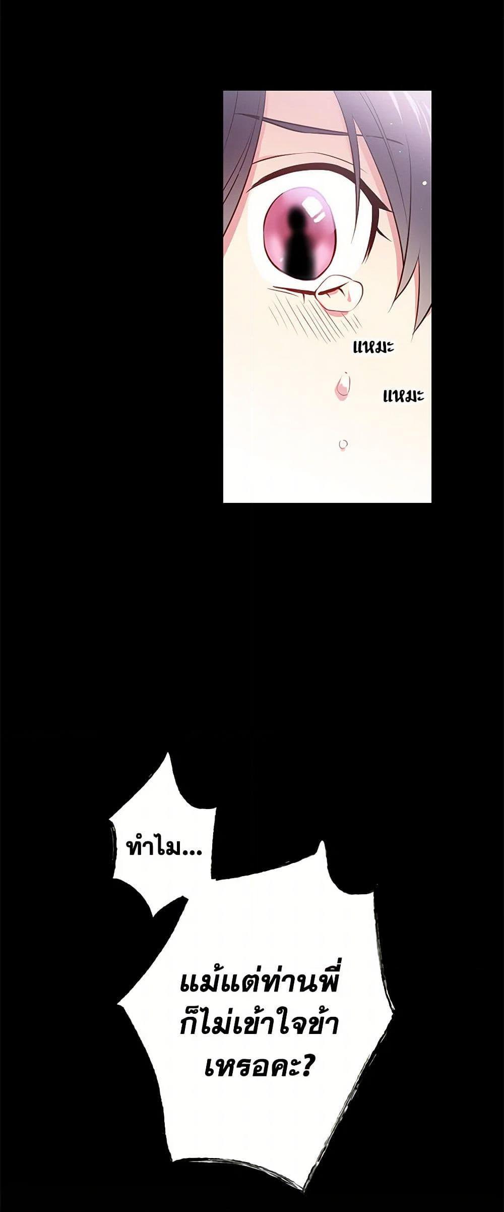 Manga-lc-com อ่านมังงะ อ่านการ์ตูน ออนไลน์ ฟรี My Goal is to Live a Long ตอนที่ 1 2 3 4 5 6 7 8 9 10 11 12 13 14 ฟรี ไม่มีโฆษณา Manga-lc - อ่าน มังงะ อ่าน การ์ตูน ออนไลน์ อ่านมังงะ ฟรี