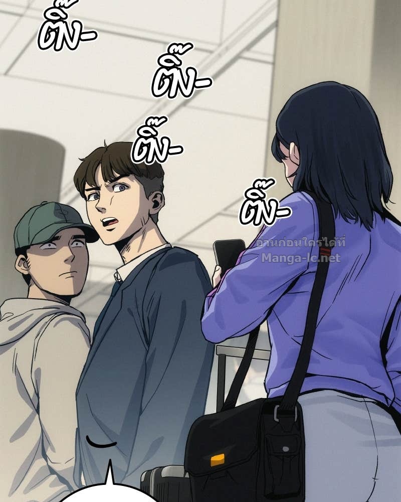 Doujin-Lc- อ่าน โดจิน มังฮวา เกาหลี ญี่ปุ่น จีน แปลไทย บอกมาค่าตัวเท่าไหร่ ตอนที่ 1 2 3 4 5 6 7 8 9 10 11 12 13 14 ฟรี ไม่มีโฆษณา อ่าน โดจิน Manhwa เกาหลี ญี่ปุ่น จีน เรามีครบ คัดมาให้เน้นๆ โดจิน 18+ รับประกันความฟินโดย Doujin Lc