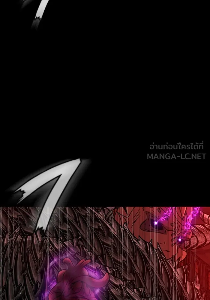 เพลเยอร์นักกินเหล็ก ตอนที่ 32 รูปที่ 135