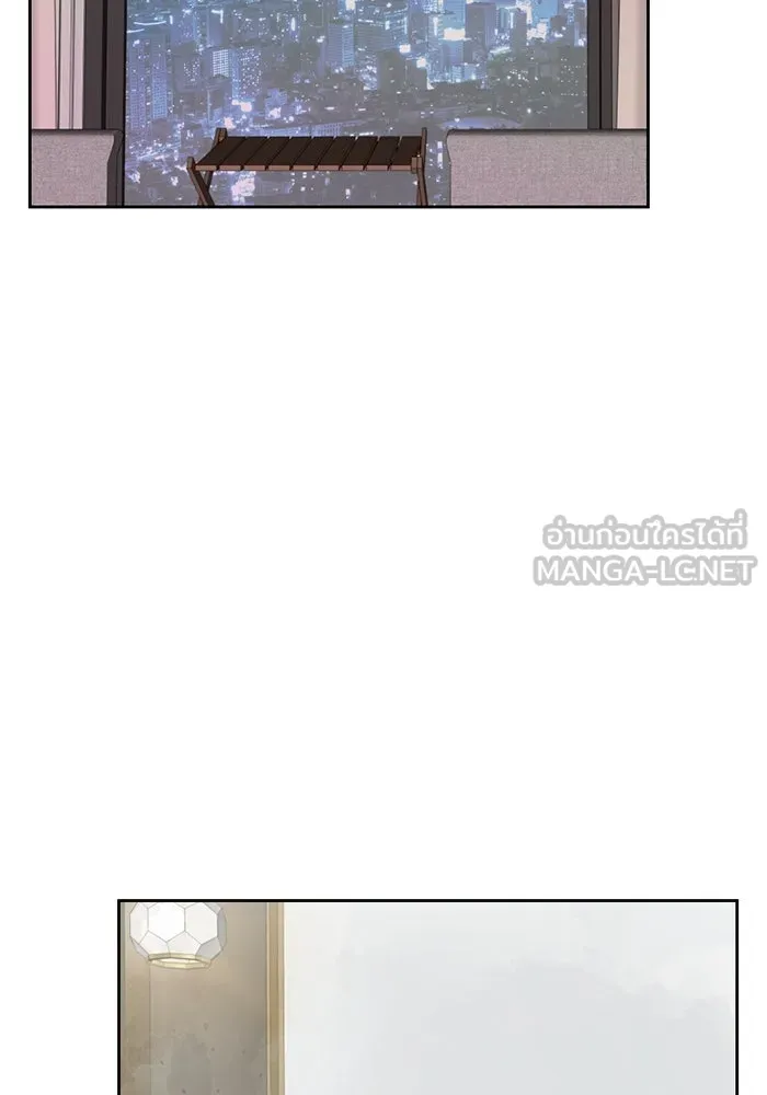 เปย์นี้เพื่อนาย My Sugar Baby ตอนที่ 22 ไวน์มูลค่ามหาศาล รูปที่ 96