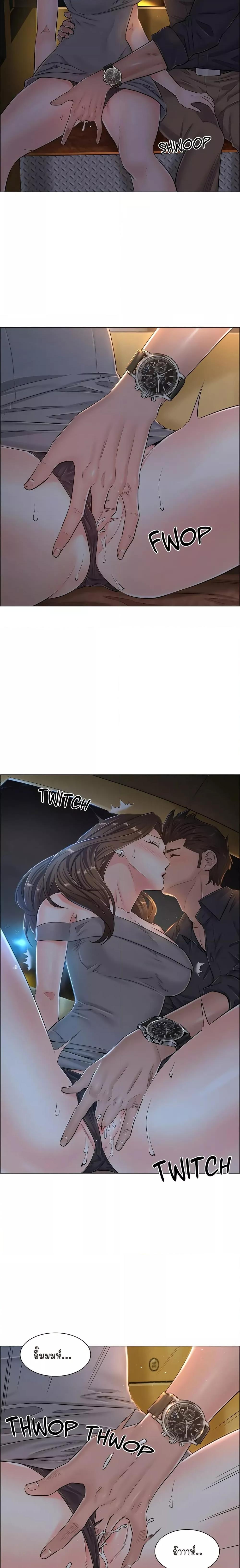 Doujin-Lc- อ่าน โดจิน มังฮวา เกาหลี ญี่ปุ่น จีน แปลไทย The Game Fatal Doctor ตอนที่ 1 2 3 4 5 6 7 8 9 10 11 12 13 14 ฟรี ไม่มีโฆษณา อ่าน โดจิน Manhwa เกาหลี ญี่ปุ่น จีน เรามีครบ คัดมาให้เน้นๆ โดจิน 18+ รับประกันความฟินโดย  Doujin Lc