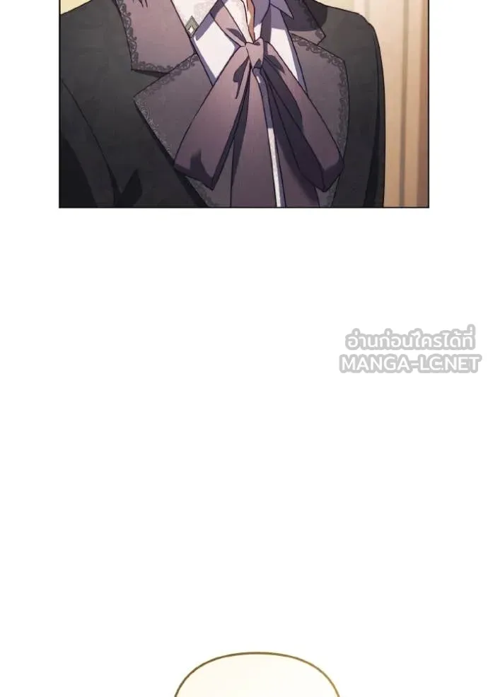 ราชินีจอมมาร ตอนที่ 54 รูปที่ 42