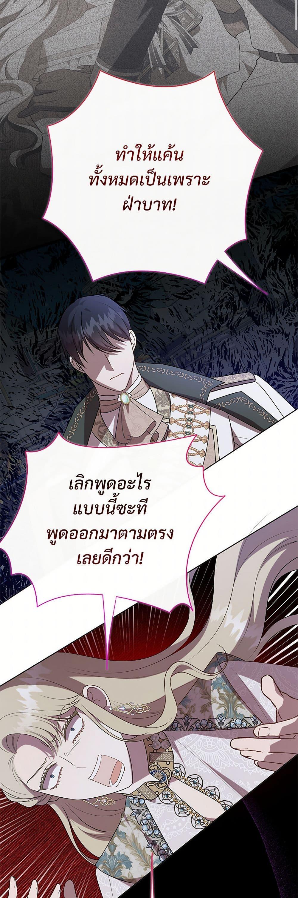 Manga-lc-com อ่านมังงะ อ่านการ์ตูน ออนไลน์ ฟรี Please Don’t Eat Me! ตอนที่ 1 2 3 4 5 6 7 8 9 10 11 12 13 14 ฟรี ไม่มีโฆษณา Manga-lc - อ่าน มังงะ อ่าน การ์ตูน ออนไลน์ อ่านมังงะ ฟรี