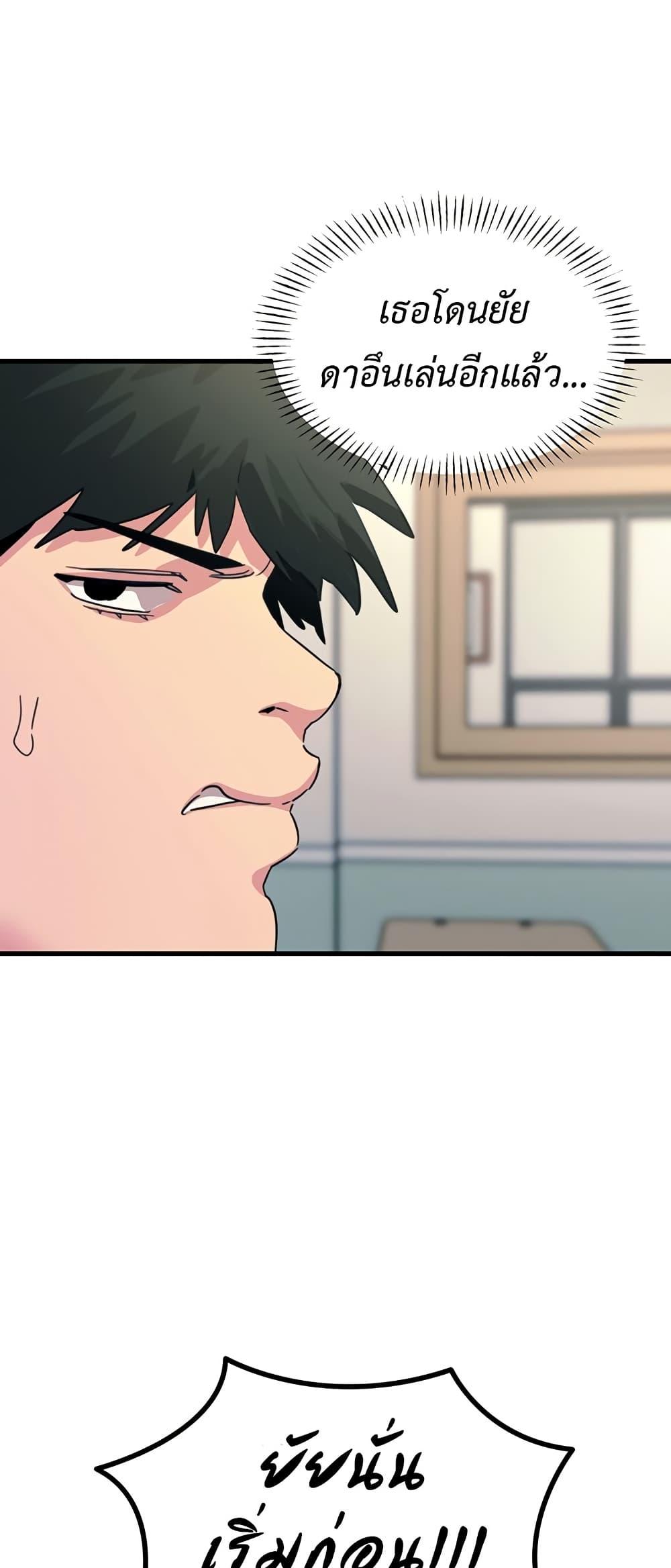 Doujin-Lc- อ่าน โดจิน มังฮวา เกาหลี ญี่ปุ่น จีน แปลไทย You Won’t Get Me Twice ตอนที่ 1 2 3 4 5 6 7 8 9 10 11 12 13 14 ฟรี ไม่มีโฆษณา อ่าน โดจิน Manhwa เกาหลี ญี่ปุ่น จีน เรามีครบ คัดมาให้เน้นๆ โดจิน 18+ รับประกันความฟินโดย  Doujin Lc