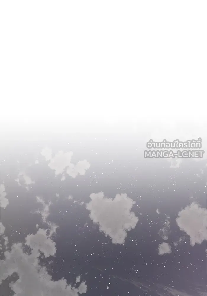 จริง ๆ แล้ว โอบารัมน่ะ… ตอนที่ 65 รูปที่ 27