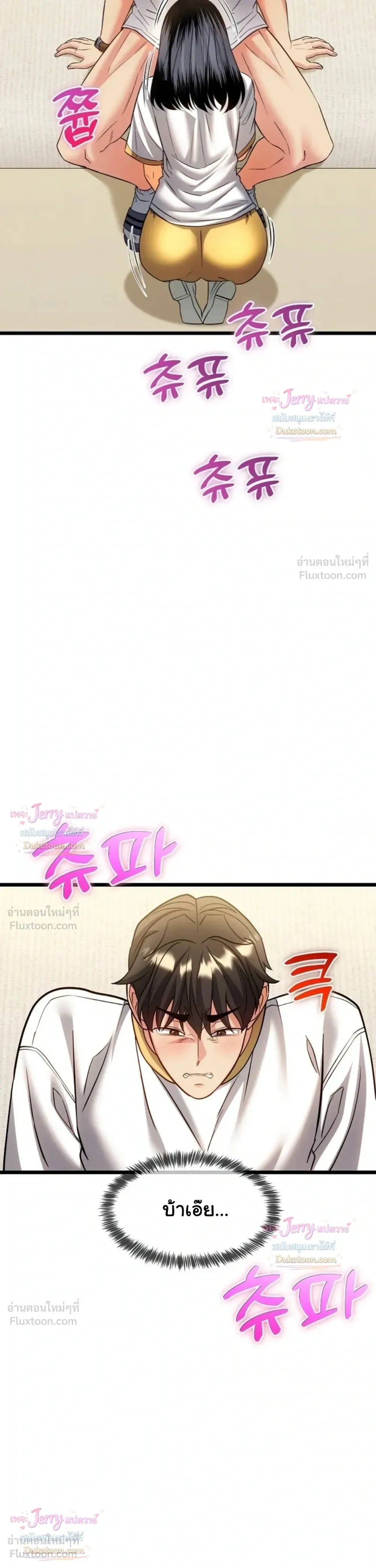 Doujin-Lc- อ่าน โดจิน มังฮวา เกาหลี ญี่ปุ่น จีน แปลไทย A Billion Dollar Girlfriend บททดสอบรัก เกมพันล้าน ตอนที่ 1 2 3 4 5 6 7 8 9 10 11 12 13 14 ฟรี ไม่มีโฆษณา อ่าน โดจิน Manhwa เกาหลี ญี่ปุ่น จีน เรามีครบ คัดมาให้เน้นๆ โดจิน 18+ รับประกันความฟินโดย  Doujin Lc