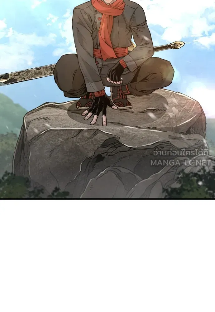 เส้นทางสู่เทพมาร ตอนที่ 75 รูปที่ 39