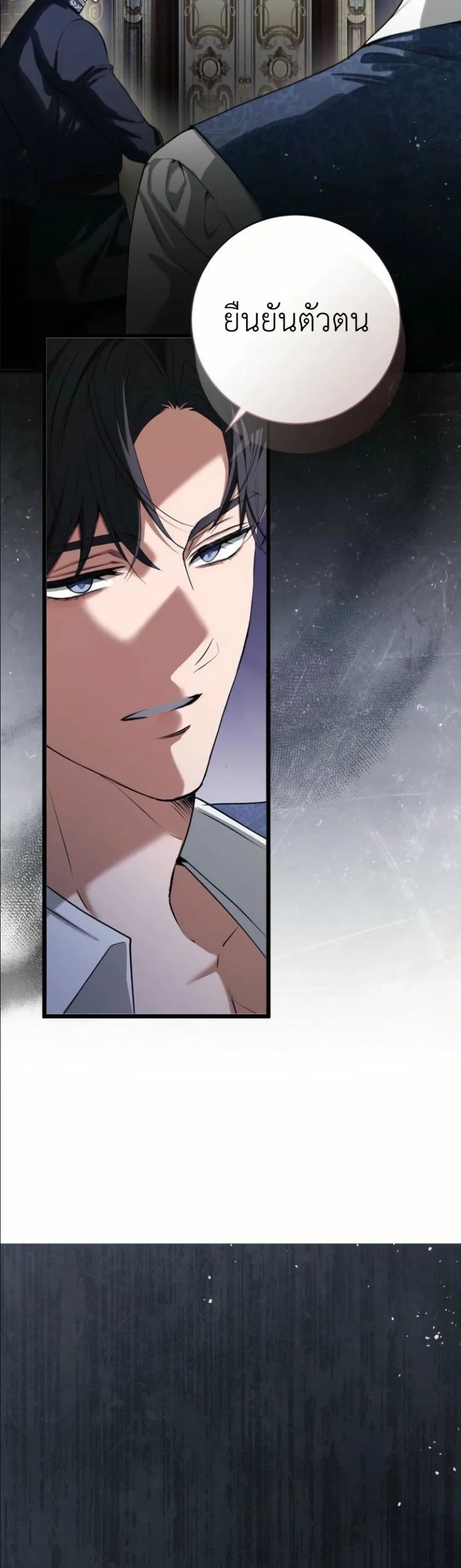 Manga-lc-com อ่านมังงะ อ่านการ์ตูน ออนไลน์ ฟรี This Is What Revenge Looks Like ตอนที่ 1 2 3 4 5 6 7 8 9 10 11 12 13 14 ฟรี ไม่มีโฆษณา Manga-lc - อ่าน มังงะ อ่าน การ์ตูน ออนไลน์ อ่านมังงะ ฟรี