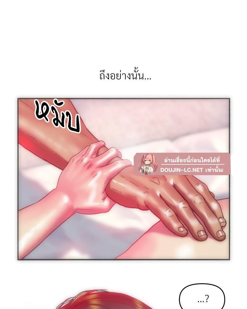 Doujin-Lc- อ่าน โดจิน มังฮวา เกาหลี ญี่ปุ่น จีน แปลไทย เมืองกระหายรัก ตอนที่ 1 2 3 4 5 6 7 8 9 10 11 12 13 14 ฟรี ไม่มีโฆษณา อ่าน โดจิน Manhwa เกาหลี ญี่ปุ่น จีน เรามีครบ คัดมาให้เน้นๆ โดจิน 18+ รับประกันความฟินโดย  Doujin Lc