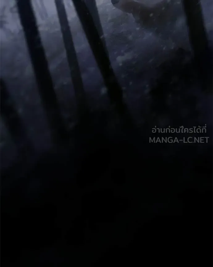 Baek XX ตอนที่ 143 รูปที่ 71