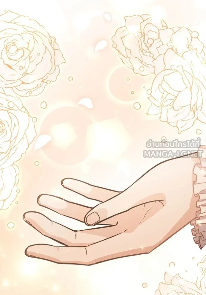 ป๊ะป๋าขา หนูลาแล้ว ตอนที่ 39 รูปที่ 23