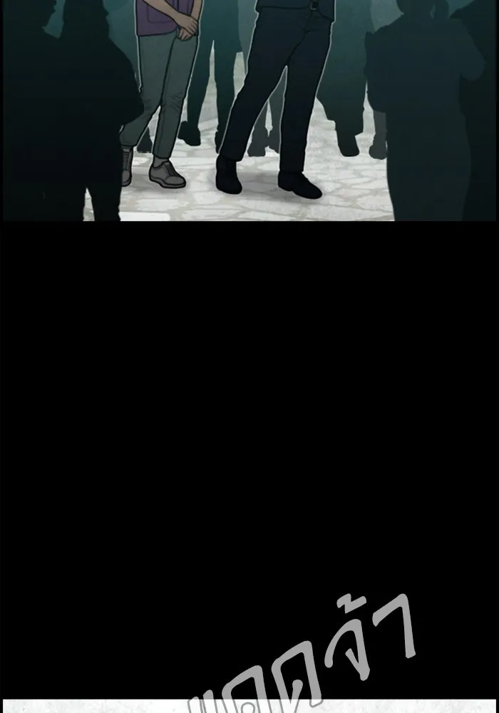 ตกศพสยอง ตอนที่ 29 รูปที่ 74