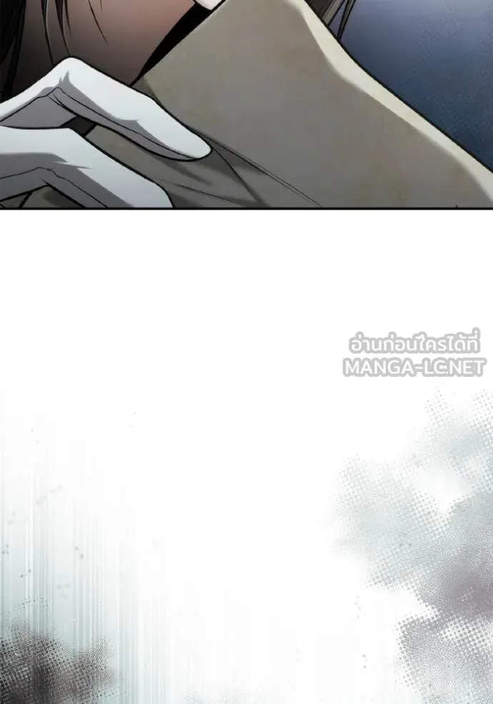 ชาตินี้น้องขอเป็น ตอนที่ 154 รูปที่ 4