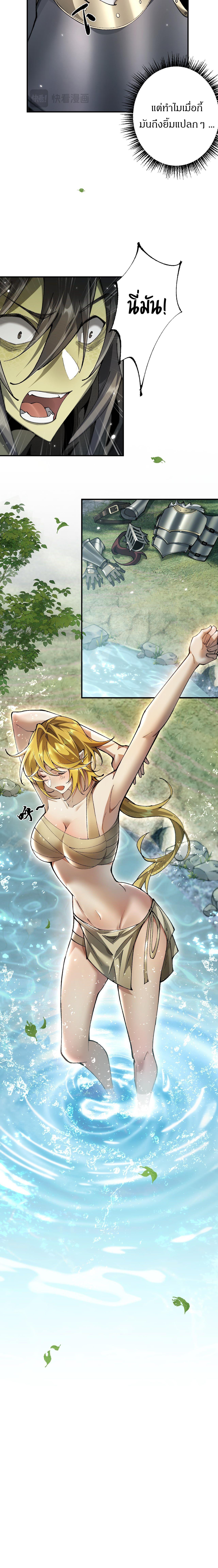 Manga-lc-com อ่านมังงะ อ่านการ์ตูน ออนไลน์ ฟรี From Goblin to Goblin God ตอนที่ 1 2 3 4 5 6 7 8 9 10 11 12 13 14 ฟรี ไม่มีโฆษณา Manga-lc - อ่าน มังงะ อ่าน การ์ตูน ออนไลน์ อ่านมังงะ ฟรี