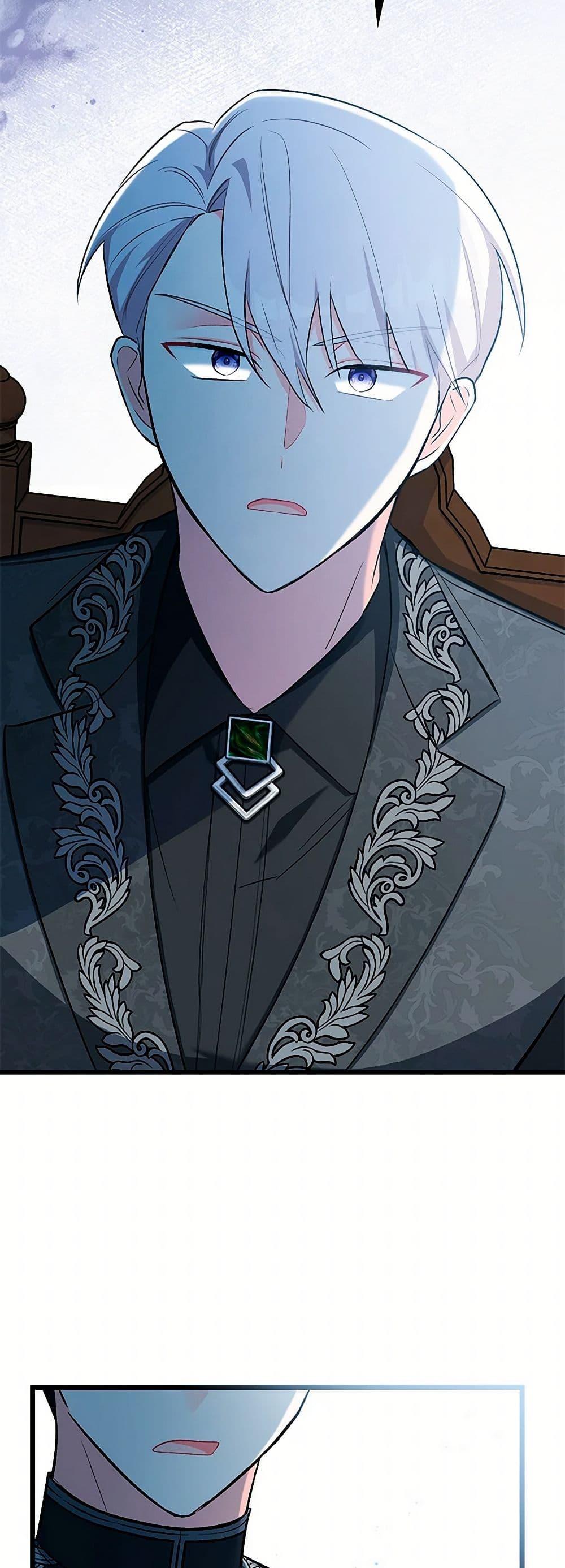 Manga-lc-com อ่านมังงะ อ่านการ์ตูน ออนไลน์ ฟรี Obsessed With Hazel the Sweet Witch ตอนที่ 1 2 3 4 5 6 7 8 9 10 11 12 13 14 ฟรี ไม่มีโฆษณา Manga-lc - อ่าน มังงะ อ่าน การ์ตูน ออนไลน์ อ่านมังงะ ฟรี