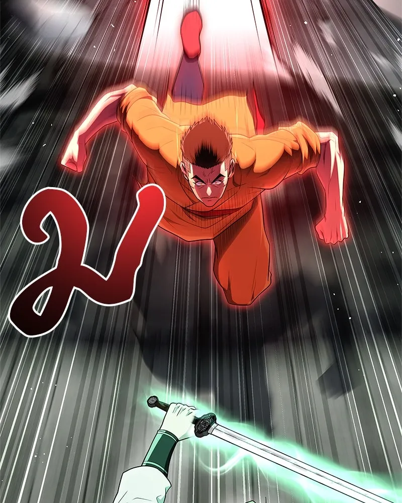 สุดยอดเทรนเนอร์แห่งยุทธภพ ตอนที่ 67 จิตใจที่หลงใหลในกล้ามเนื้อ รูปที่ 103