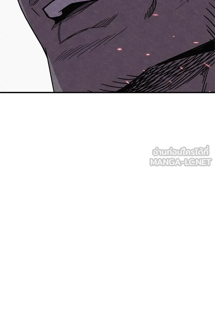 Zombie X Slasher ตอนที่ 34 รูปที่ 15