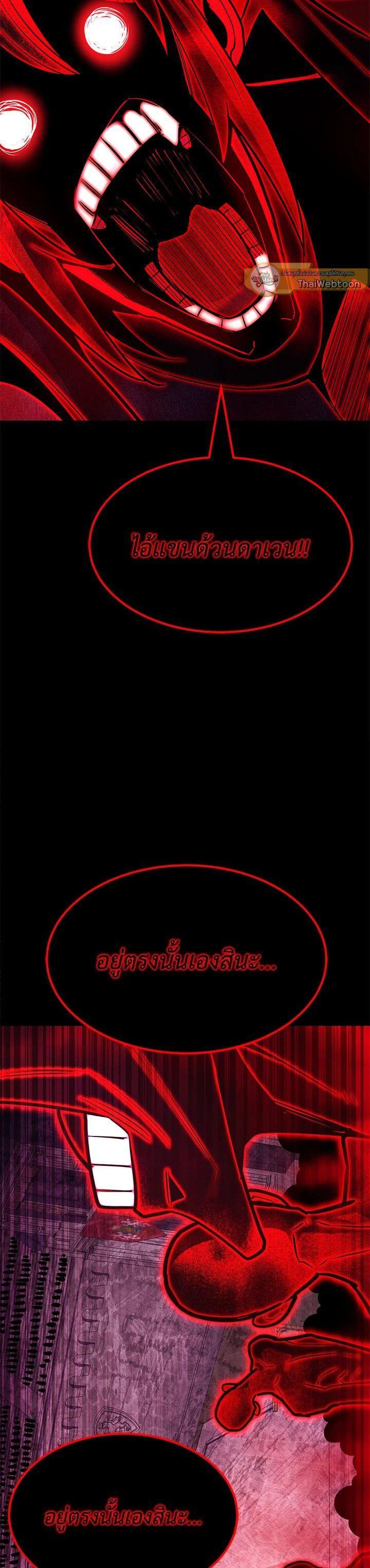 Manga-lc-com อ่านมังงะ อ่านการ์ตูน ออนไลน์ ฟรี Standard of Reincarnation ตอนที่ 1 2 3 4 5 6 7 8 9 10 11 12 13 14 ฟรี ไม่มีโฆษณา Manga-lc - อ่าน มังงะ อ่าน การ์ตูน ออนไลน์ อ่านมังงะ ฟรี