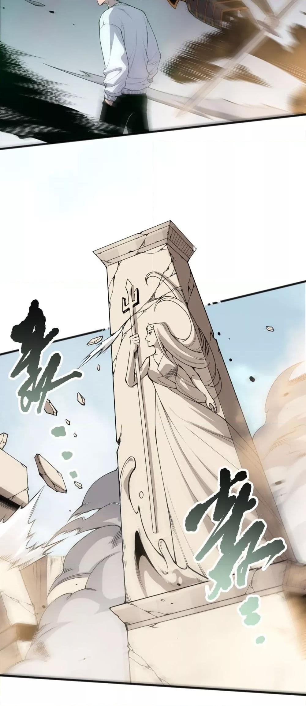 Manga-lc-com อ่านมังงะ อ่านการ์ตูน ออนไลน์ ฟรี NecromancerKin ตอนที่ 1 2 3 4 5 6 7 8 9 10 11 12 13 14 ฟรี ไม่มีโฆษณา Manga-lc - อ่าน มังงะ อ่าน การ์ตูน ออนไลน์ อ่านมังงะ ฟรี