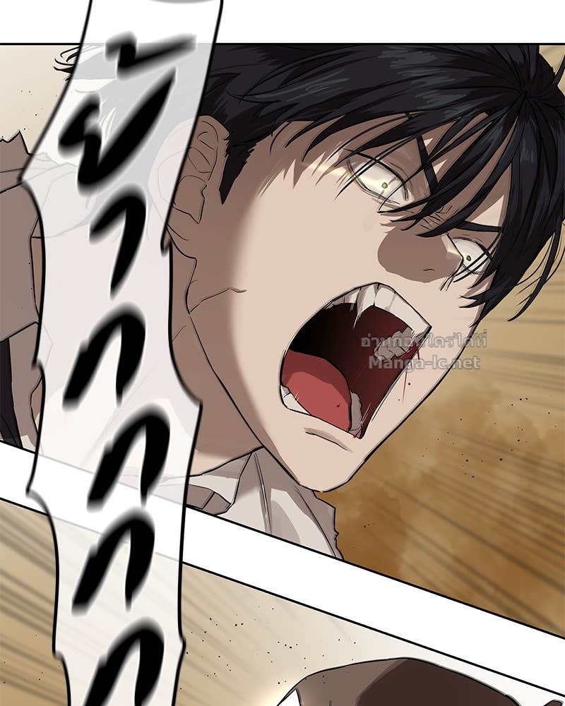 Doujin-Lc- อ่าน โดจิน มังฮวา เกาหลี ญี่ปุ่น จีน แปลไทย ข้าราชการพิเศษ ตอนที่ 1 2 3 4 5 6 7 8 9 10 11 12 13 14 ฟรี ไม่มีโฆษณา อ่าน โดจิน Manhwa เกาหลี ญี่ปุ่น จีน เรามีครบ คัดมาให้เน้นๆ โดจิน 18+ รับประกันความฟินโดย Doujin Lc