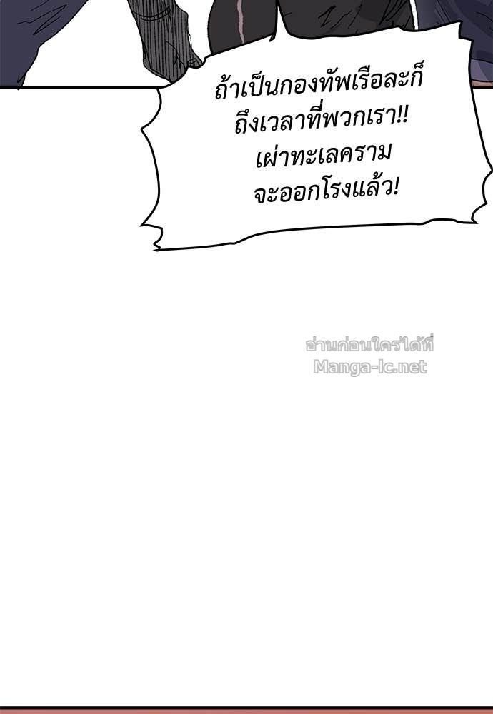 Doujin-Lc- อ่าน โดจิน มังฮวา เกาหลี ญี่ปุ่น จีน แปลไทย สารสุดท้ายจากโครงกระดูก ตอนที่ 1 2 3 4 5 6 7 8 9 10 11 12 13 14 ฟรี ไม่มีโฆษณา อ่าน โดจิน Manhwa เกาหลี ญี่ปุ่น จีน เรามีครบ คัดมาให้เน้นๆ โดจิน 18+ รับประกันความฟินโดย Doujin Lc