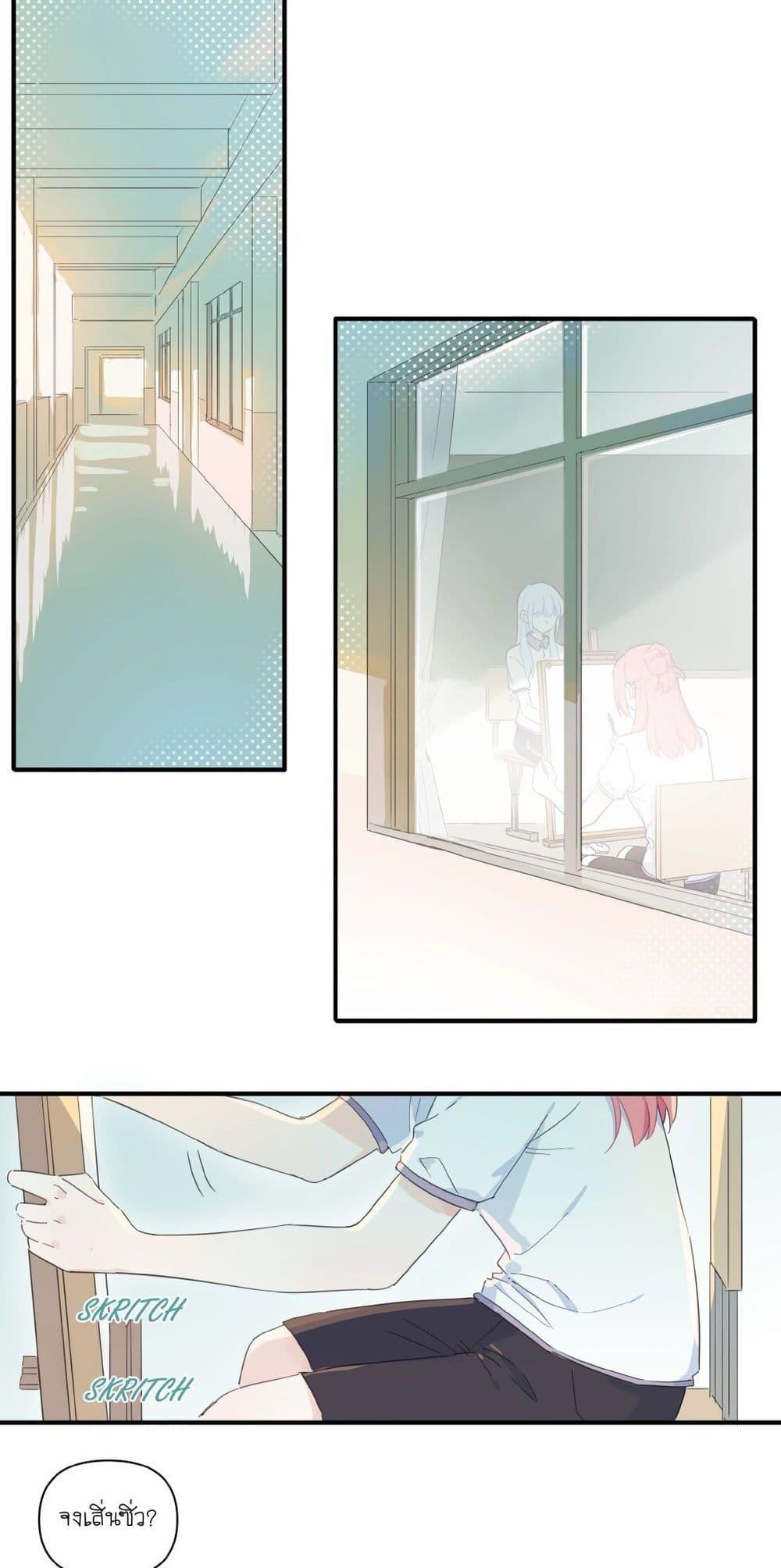 Manga-lc-com อ่านมังงะ อ่านการ์ตูน ออนไลน์ ฟรี Love Gives Me Superpowers ตอนที่ 1 2 3 4 5 6 7 8 9 10 11 12 13 14 ฟรี ไม่มีโฆษณา Manga-lc - อ่าน มังงะ อ่าน การ์ตูน ออนไลน์ อ่านมังงะ ฟรี