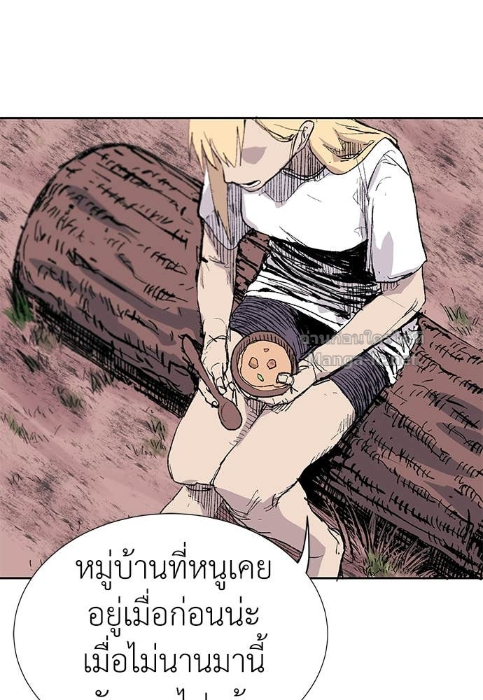 Doujin-Lc- อ่าน โดจิน มังฮวา เกาหลี ญี่ปุ่น จีน แปลไทย สารสุดท้ายจากโครงกระดูก ตอนที่ 1 2 3 4 5 6 7 8 9 10 11 12 13 14 ฟรี ไม่มีโฆษณา อ่าน โดจิน Manhwa เกาหลี ญี่ปุ่น จีน เรามีครบ คัดมาให้เน้นๆ โดจิน 18+ รับประกันความฟินโดย Doujin Lc