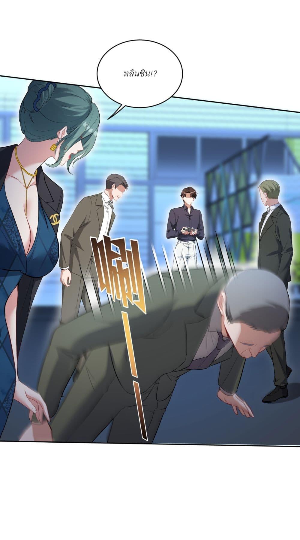 Manga-lc-com อ่านมังงะ อ่านการ์ตูน ออนไลน์ ฟรี Became a Billionaire After Dog Licking Improperly ตอนที่ 1 2 3 4 5 6 7 8 9 10 11 12 13 14 ฟรี ไม่มีโฆษณา Manga-lc - อ่าน มังงะ อ่าน การ์ตูน ออนไลน์ อ่านมังงะ ฟรี