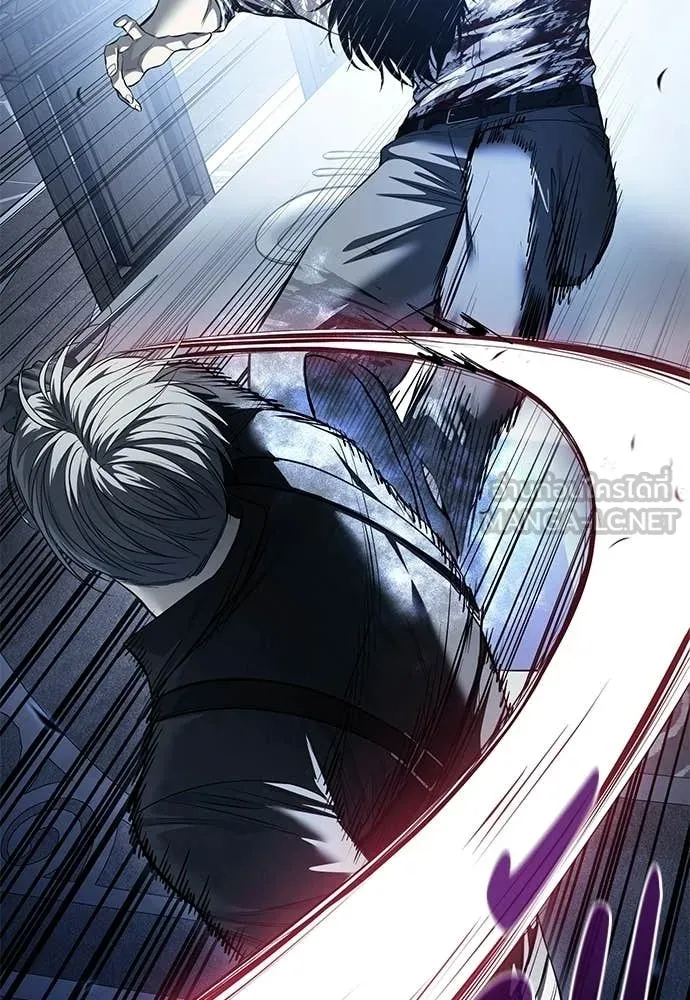 มัจจุราชชุดแดง ตอนที่ 49 รูปที่ 24