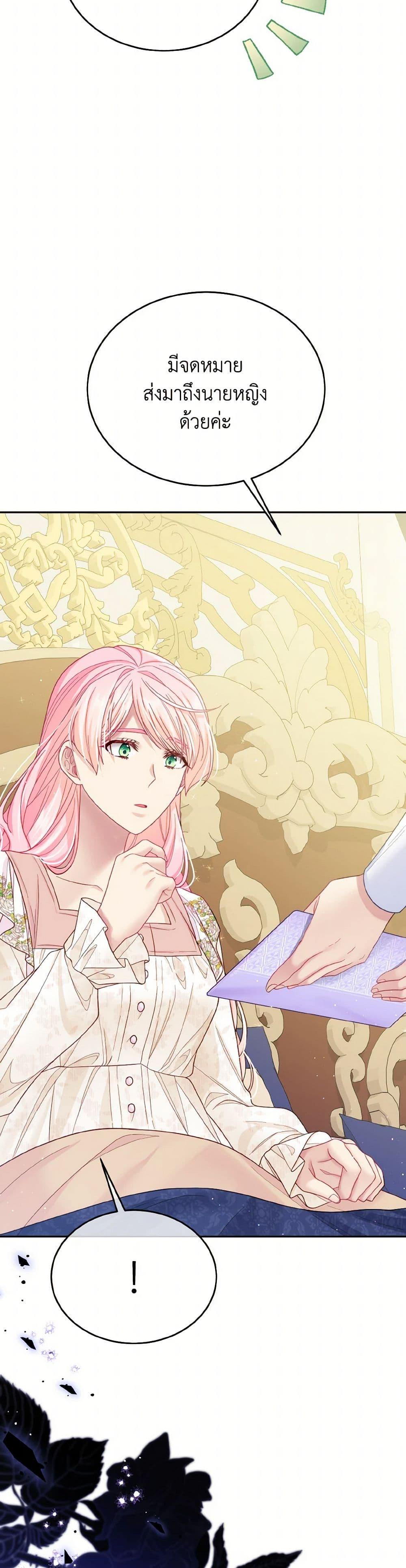 Manga-lc-com อ่านมังงะ อ่านการ์ตูน ออนไลน์ ฟรี My Hubby Is Too Cute! ตอนที่ 1 2 3 4 5 6 7 8 9 10 11 12 13 14 ฟรี ไม่มีโฆษณา Manga-lc - อ่าน มังงะ อ่าน การ์ตูน ออนไลน์ อ่านมังงะ ฟรี