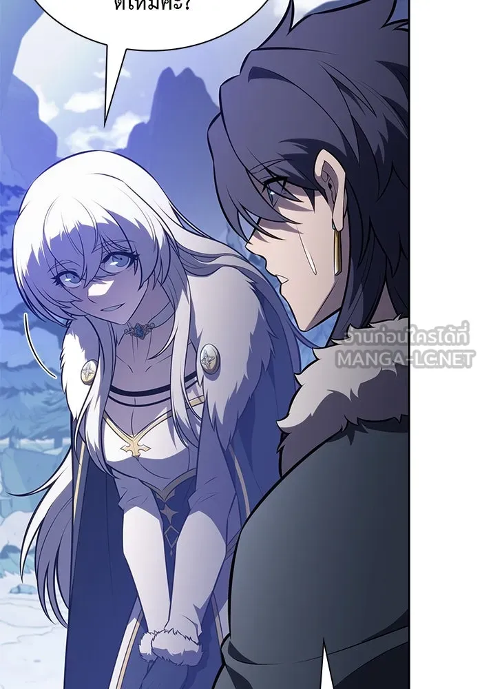 ลูกชายคนเล็กของดยุกคือมือสังหาร ตอนที่ 99 รูปที่ 30