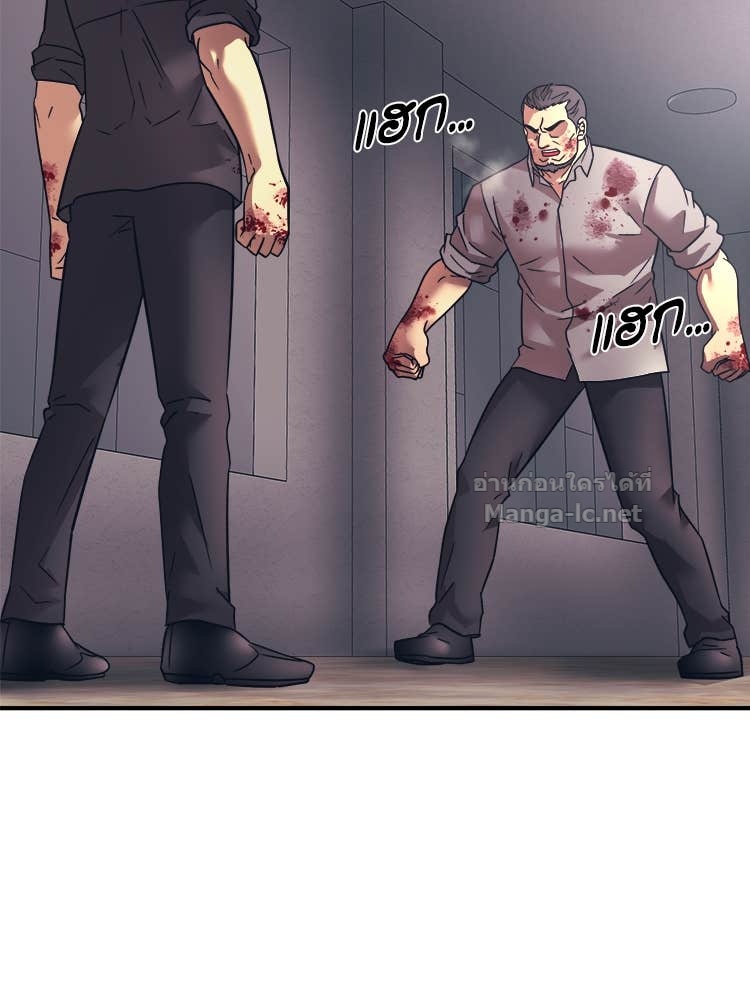 Doujin-Lc- อ่าน โดจิน มังฮวา เกาหลี ญี่ปุ่น จีน แปลไทย โคตรแกร่ง ตอนที่ 1 2 3 4 5 6 7 8 9 10 11 12 13 14 ฟรี ไม่มีโฆษณา อ่าน โดจิน Manhwa เกาหลี ญี่ปุ่น จีน เรามีครบ คัดมาให้เน้นๆ โดจิน 18+ รับประกันความฟินโดย Doujin Lc