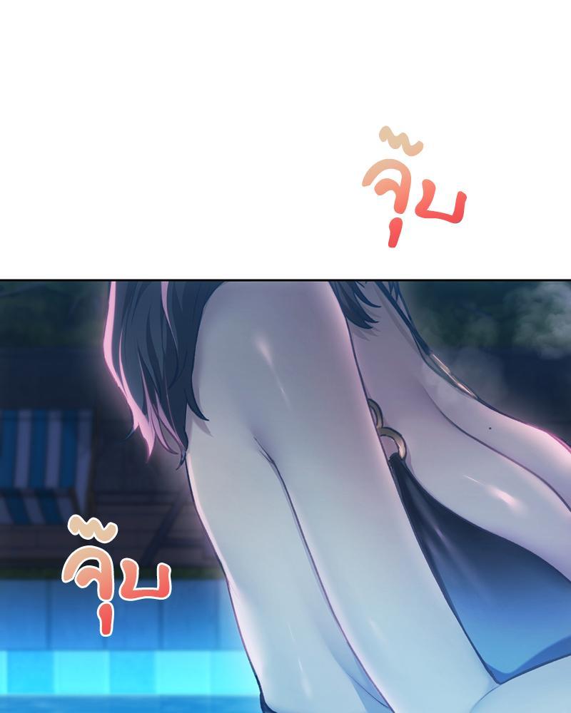 Doujin-Lc- อ่าน โดจิน มังฮวา เกาหลี ญี่ปุ่น จีน แปลไทย From Today My Favorite ตอนที่ 1 2 3 4 5 6 7 8 9 10 11 12 13 14 ฟรี ไม่มีโฆษณา อ่าน โดจิน Manhwa เกาหลี ญี่ปุ่น จีน เรามีครบ คัดมาให้เน้นๆ โดจิน 18+ รับประกันความฟินโดย  Doujin Lc