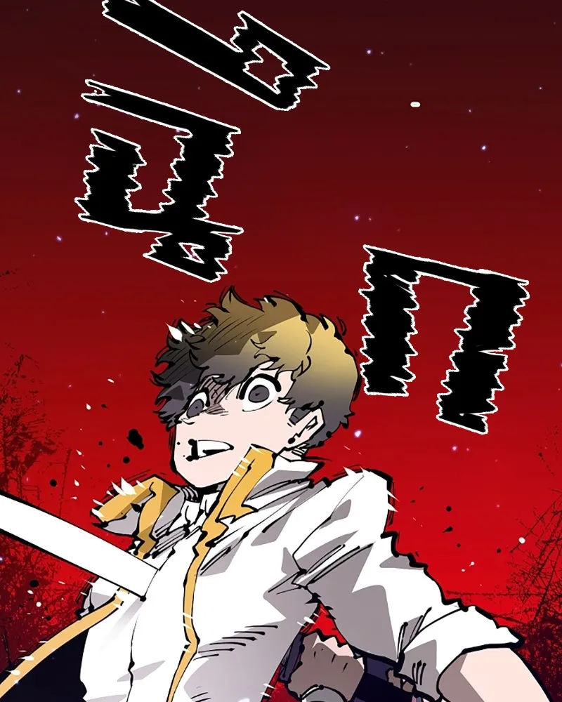 Player ตอนที่ 52 รูปที่ 146