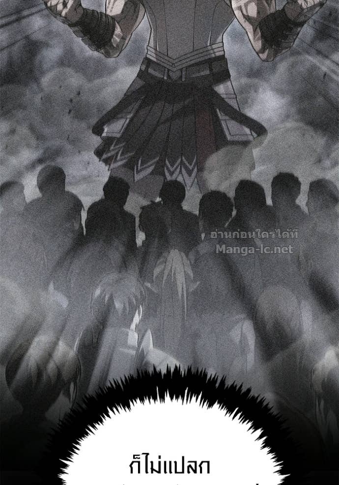 Doujin-Lc- อ่าน โดจิน มังฮวา เกาหลี ญี่ปุ่น จีน แปลไทย เอาชีวิตรอดในเกมฉบับคนเถื่อน ตอนที่ 1 2 3 4 5 6 7 8 9 10 11 12 13 14 ฟรี ไม่มีโฆษณา อ่าน โดจิน Manhwa เกาหลี ญี่ปุ่น จีน เรามีครบ คัดมาให้เน้นๆ โดจิน 18+ รับประกันความฟินโดย Doujin Lc
