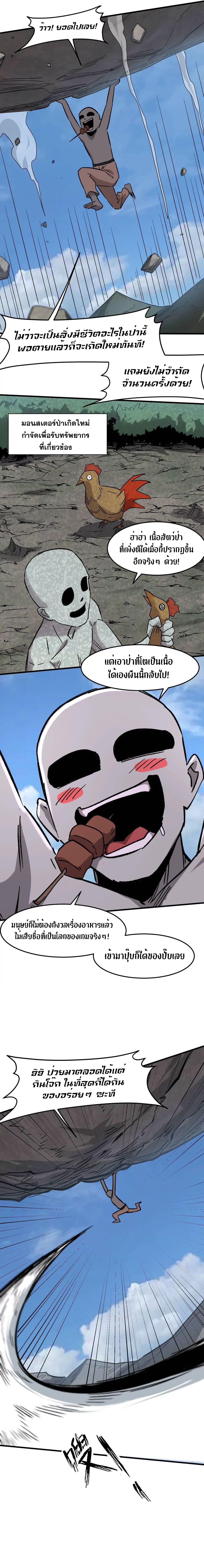 Manga-lc-com อ่านมังงะ อ่านการ์ตูน ออนไลน์ ฟรี Mr.Zombie ตอนที่ 1 2 3 4 5 6 7 8 9 10 11 12 13 14 ฟรี ไม่มีโฆษณา Manga-lc - อ่าน มังงะ อ่าน การ์ตูน ออนไลน์ อ่านมังงะ ฟรี